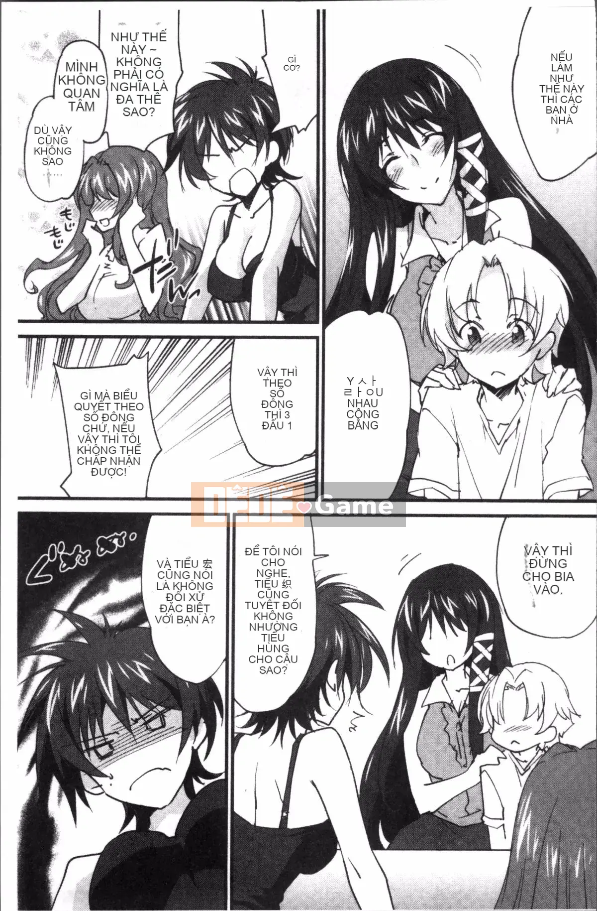 [Đội càn quét 4K][Homura Yuki] Onee-chan! Heaven