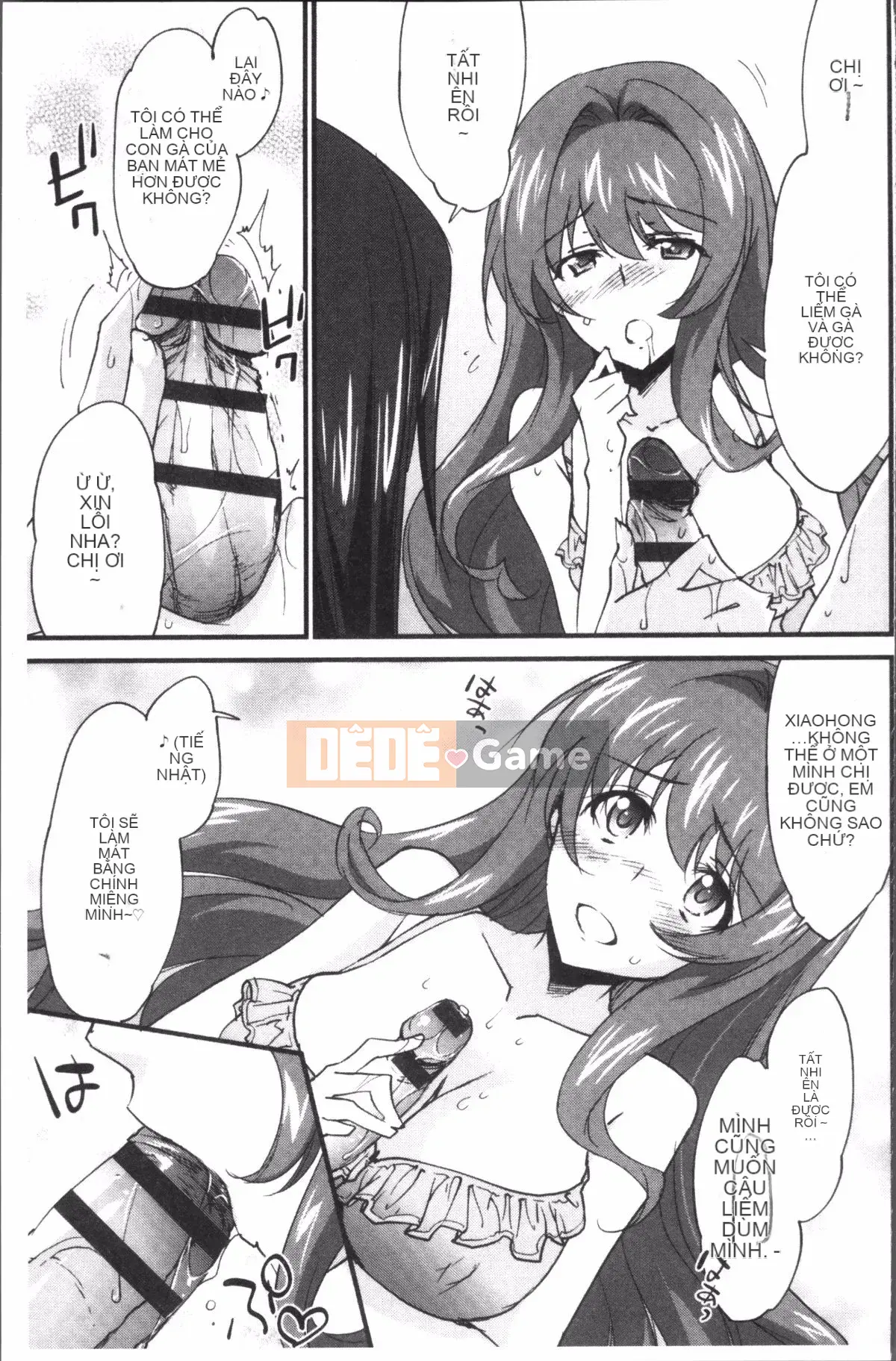 [Đội càn quét 4K][Homura Yuki] Onee-chan! Heaven