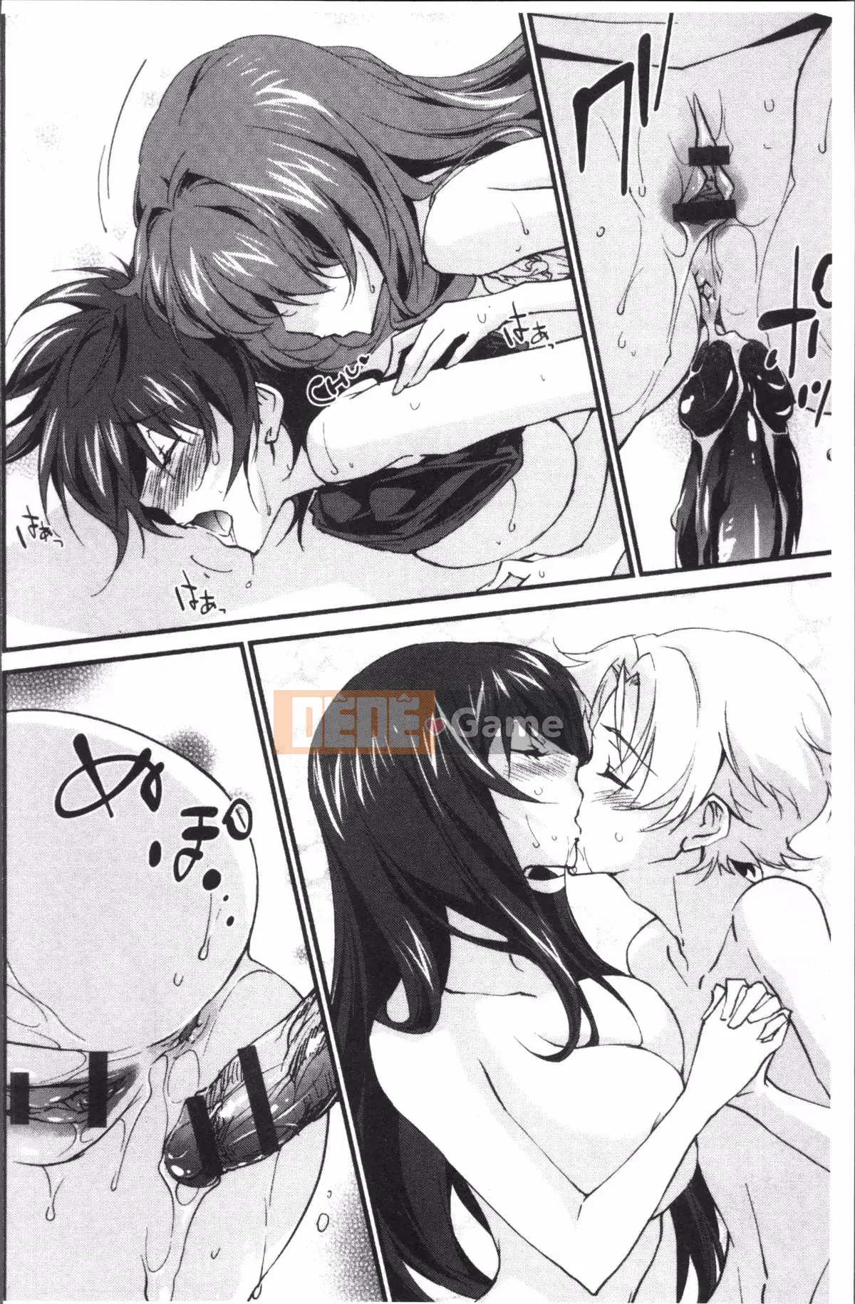 [Đội càn quét 4K][Homura Yuki] Onee-chan! Heaven