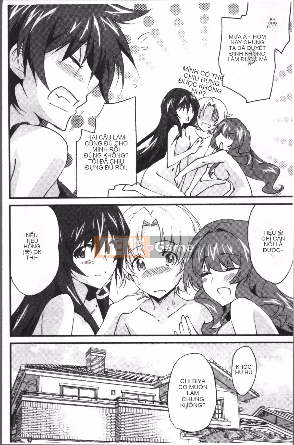 [Đội càn quét 4K][Homura Yuki] Onee-chan! Heaven