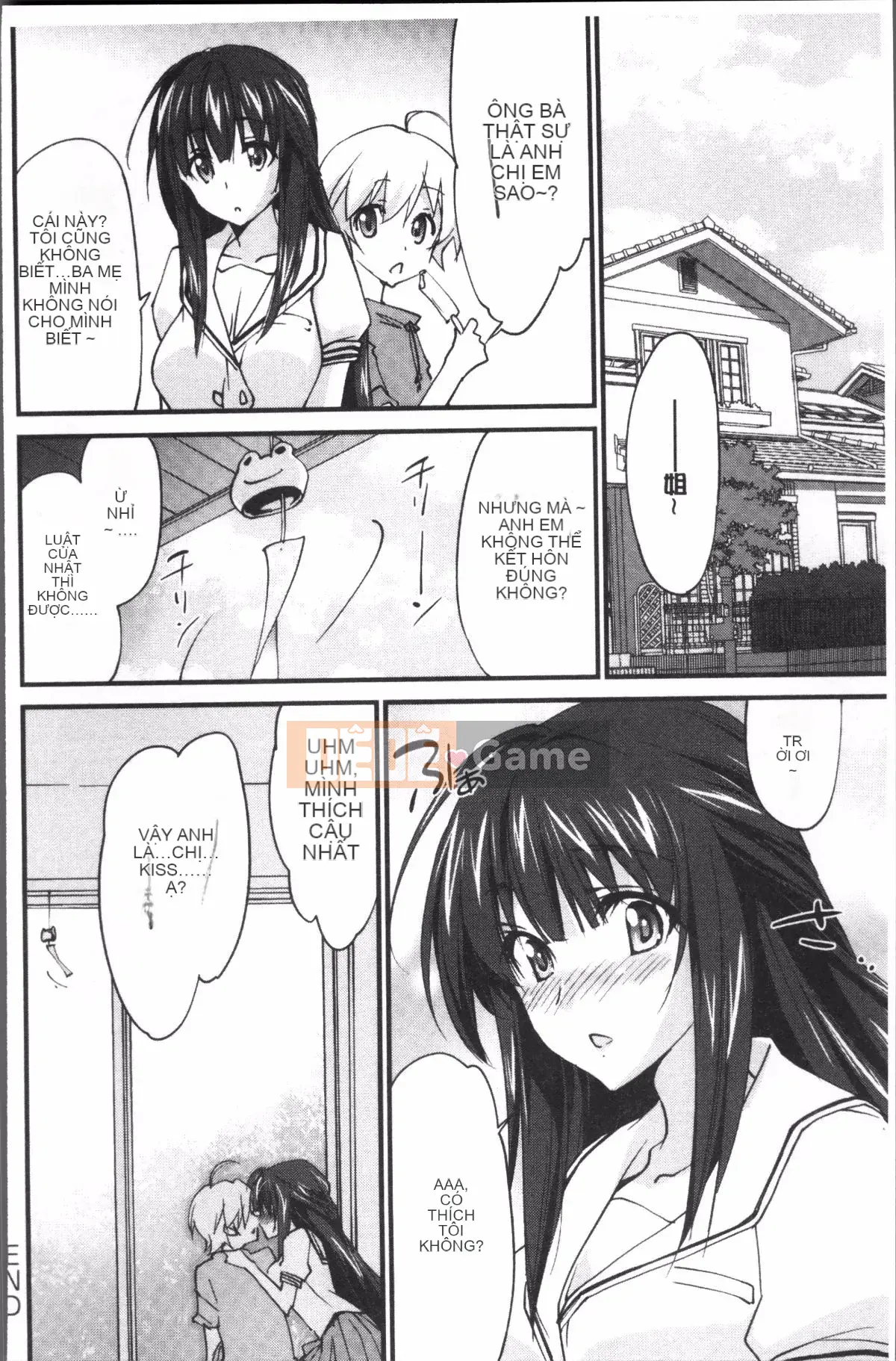 [Đội càn quét 4K][Homura Yuki] Onee-chan! Heaven