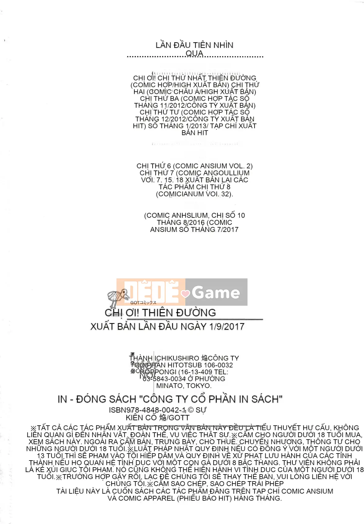 [Đội càn quét 4K][Homura Yuki] Onee-chan! Heaven