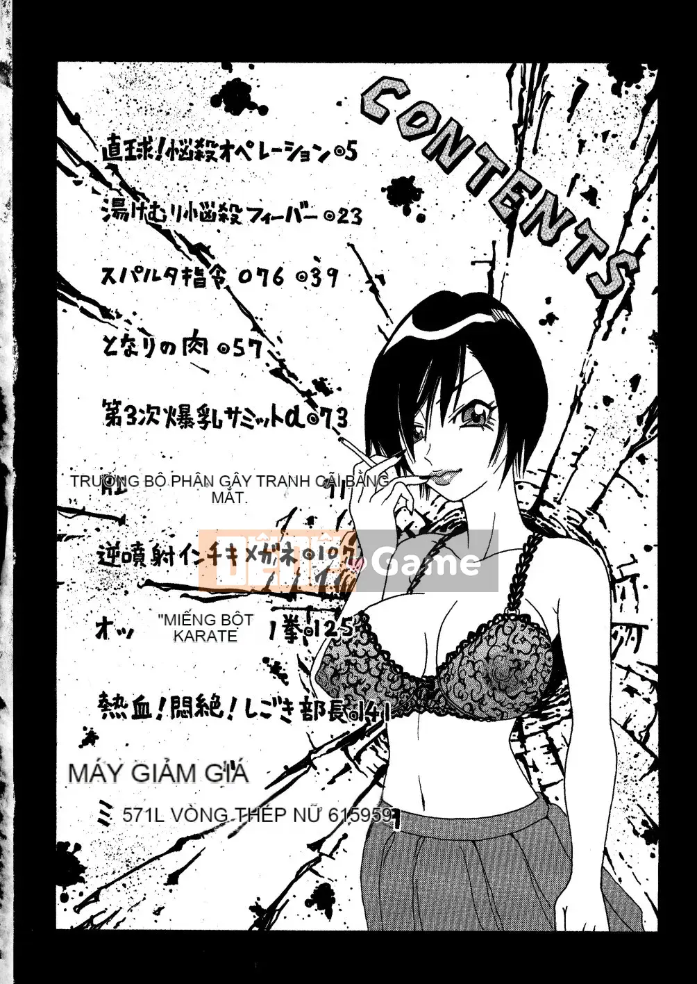 [John K. Peta] Cỗ máy Caligula hấp hối