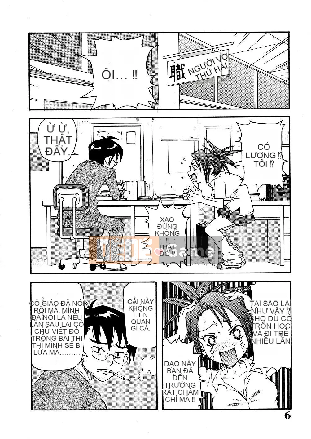 [John K. Peta] Cỗ máy Caligula hấp hối