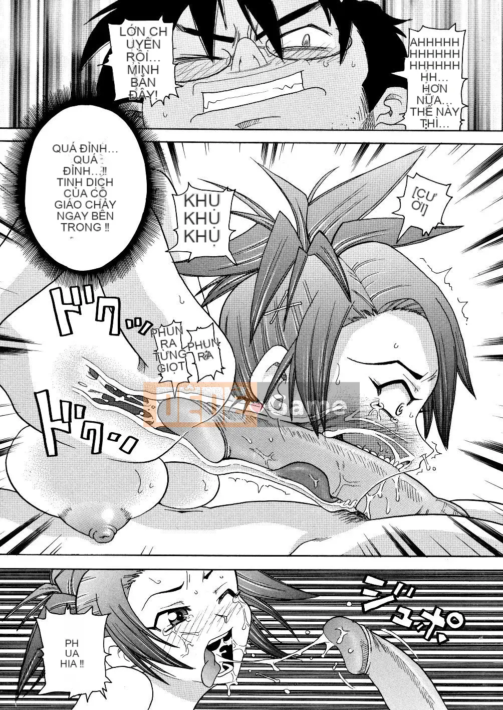 [John K. Peta] Cỗ máy Caligula hấp hối