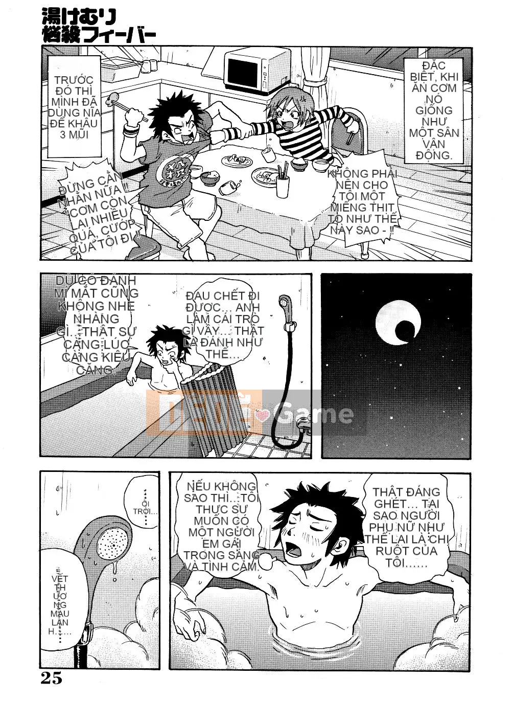 [John K. Peta] Cỗ máy Caligula hấp hối