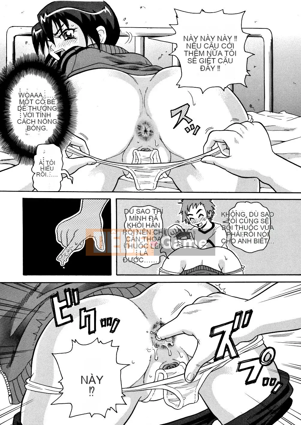 [John K. Peta] Cỗ máy Caligula hấp hối