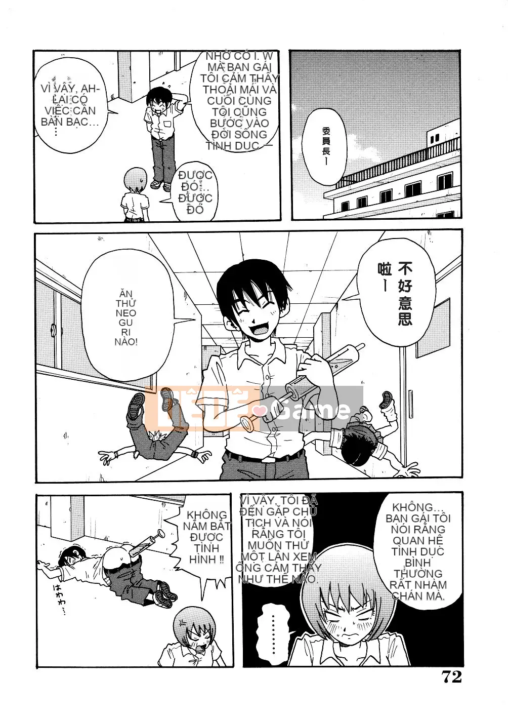 [John K. Peta] Cỗ máy Caligula hấp hối