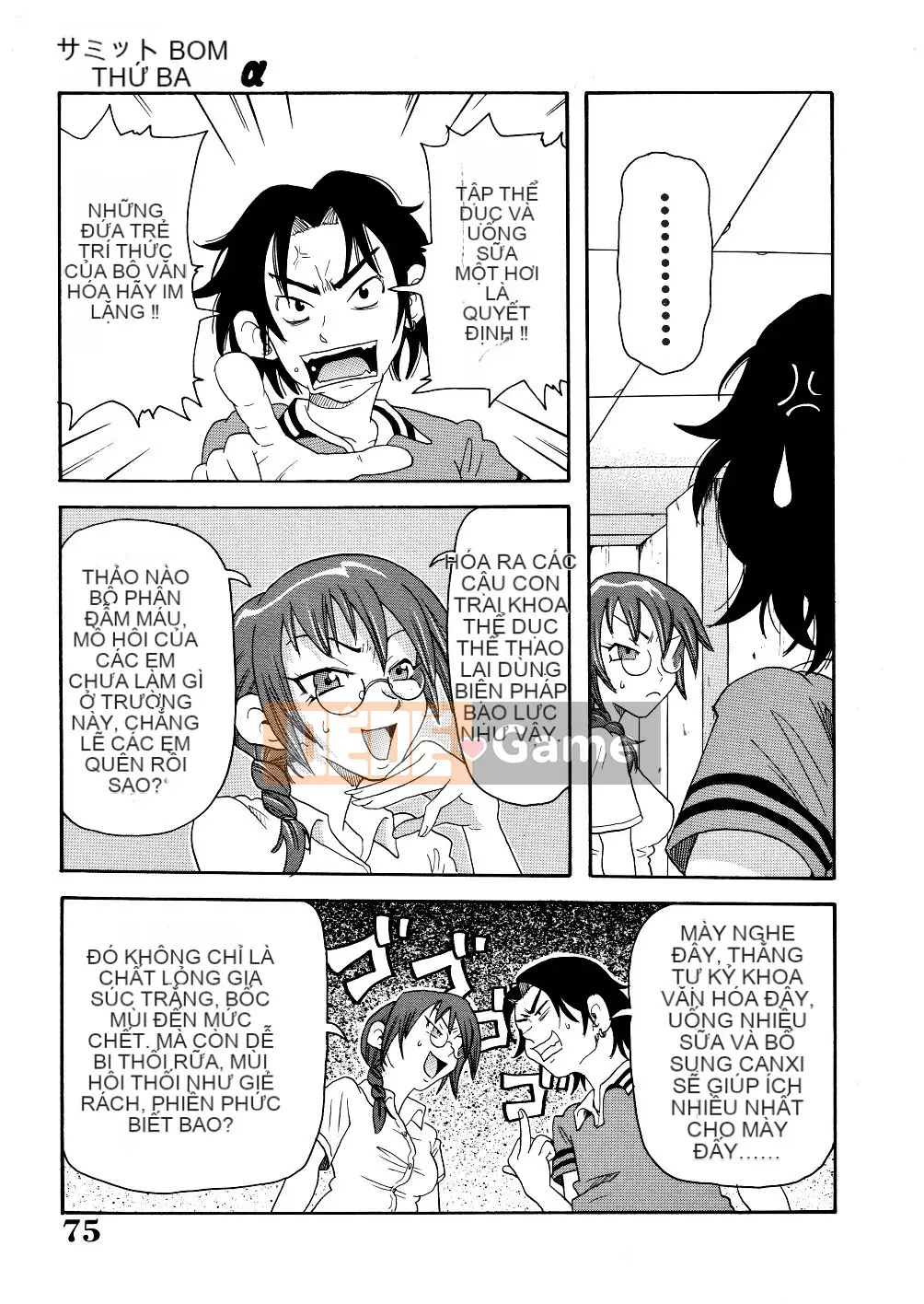 [John K. Peta] Cỗ máy Caligula hấp hối