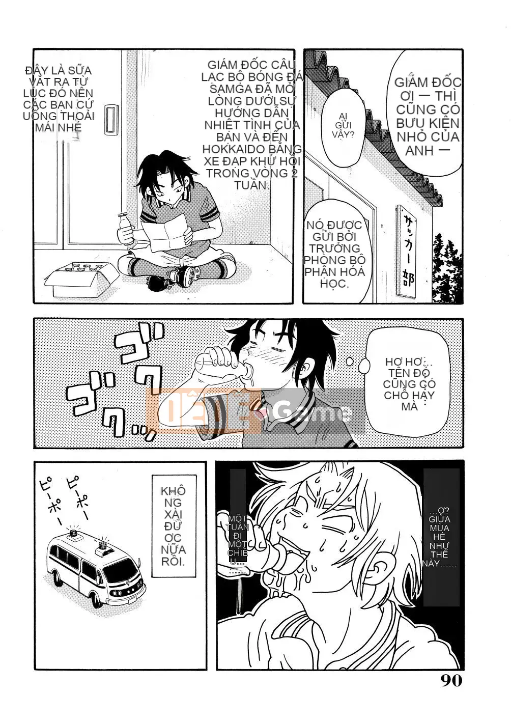 [John K. Peta] Cỗ máy Caligula hấp hối