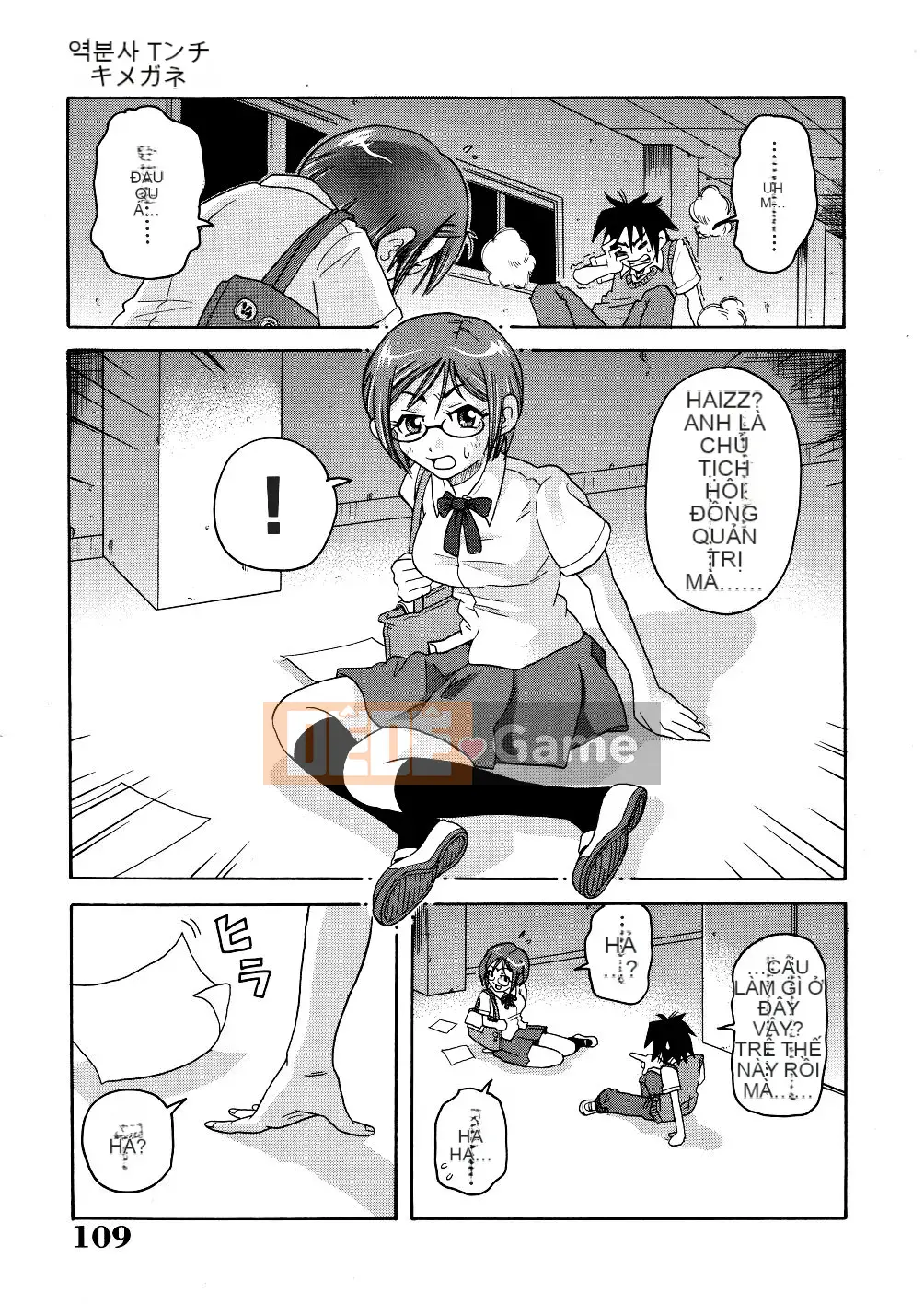 [John K. Peta] Cỗ máy Caligula hấp hối