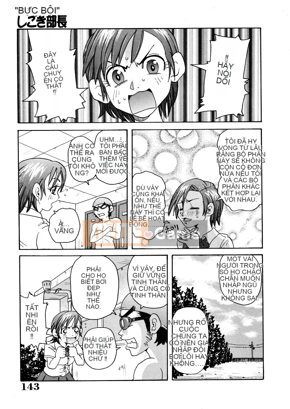 [John K. Peta] Cỗ máy Caligula hấp hối