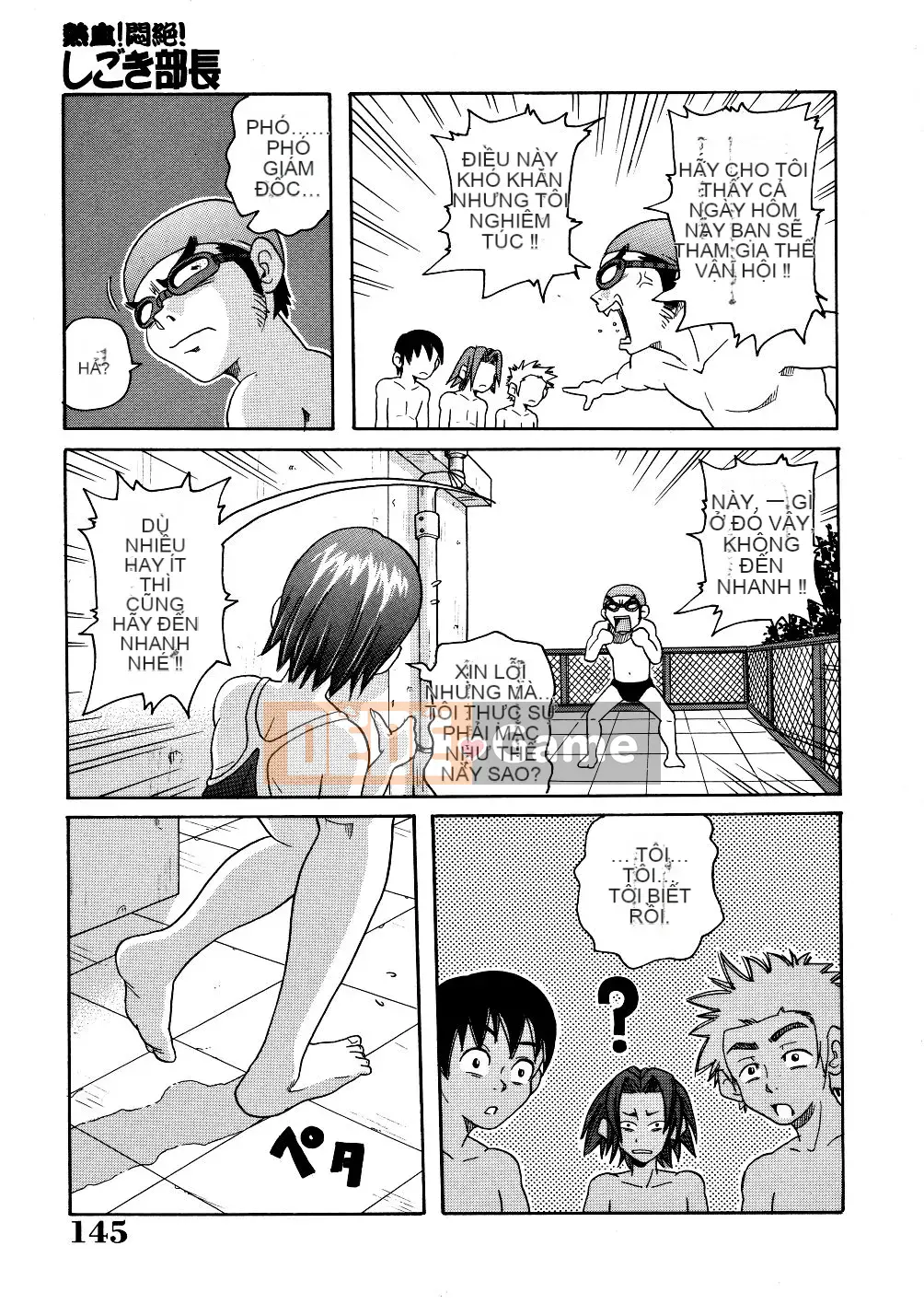 [John K. Peta] Cỗ máy Caligula hấp hối