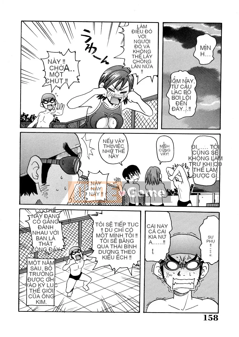 [John K. Peta] Cỗ máy Caligula hấp hối