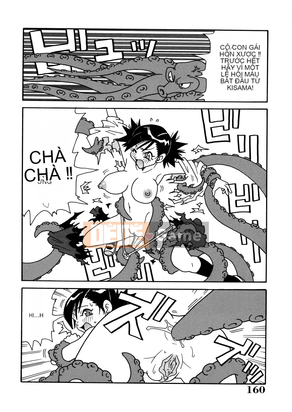 [John K. Peta] Cỗ máy Caligula hấp hối