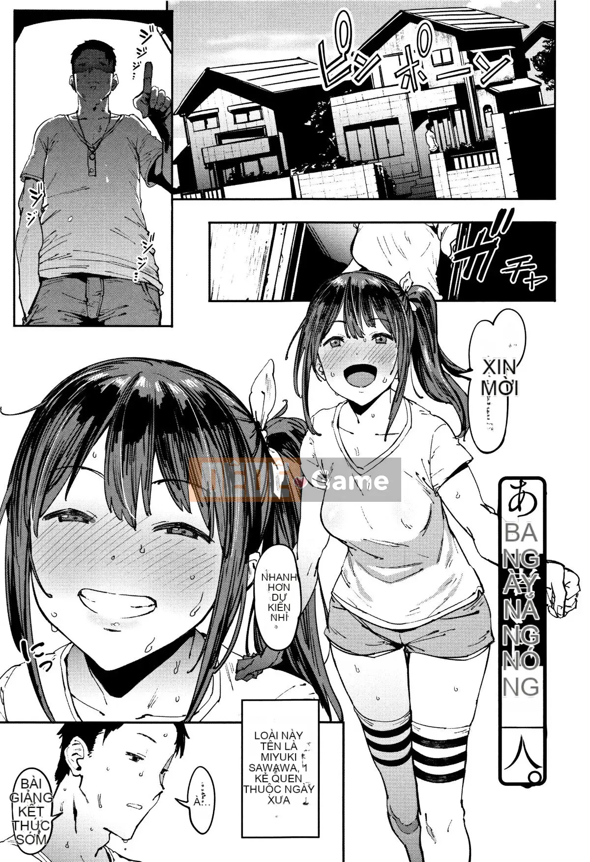 [Pija] Nào, làm thôi nào ♥ + Tập sách 8P