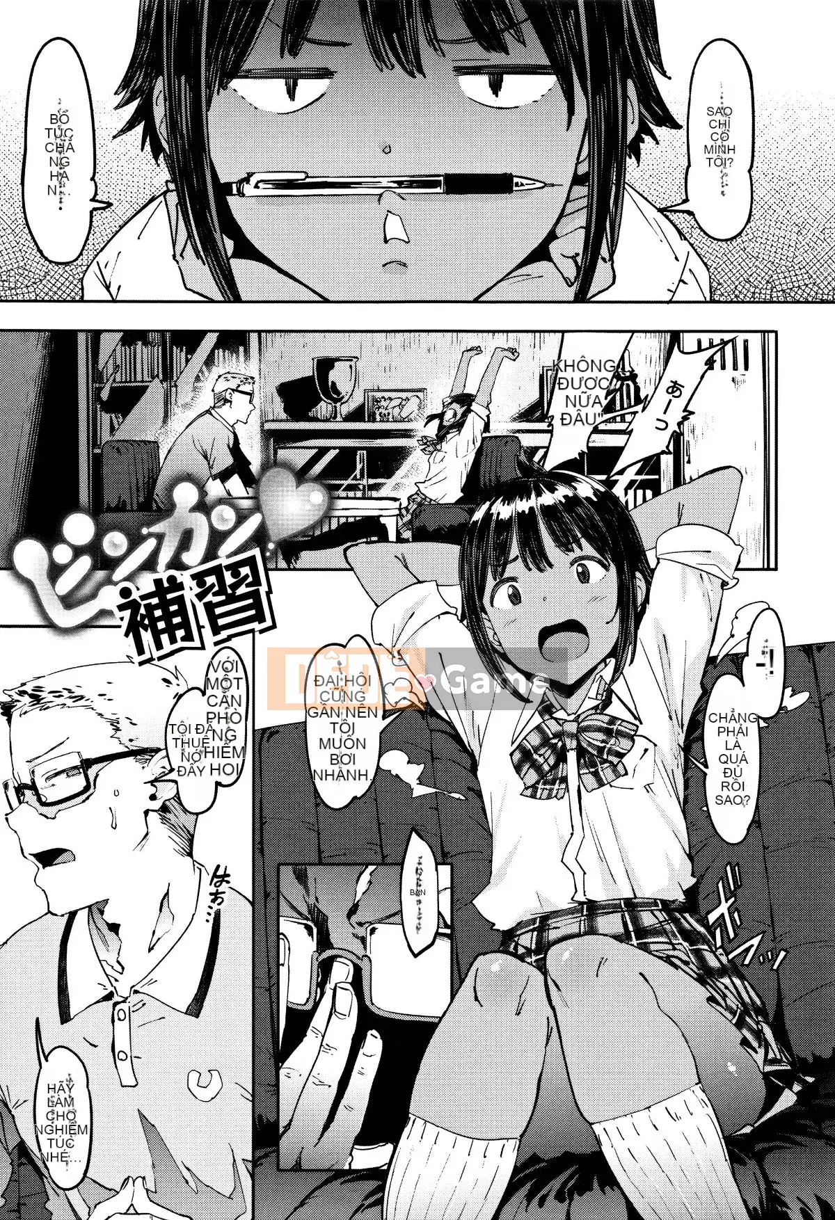 [Pija] Nào, làm thôi nào ♥ + Tập sách 8P