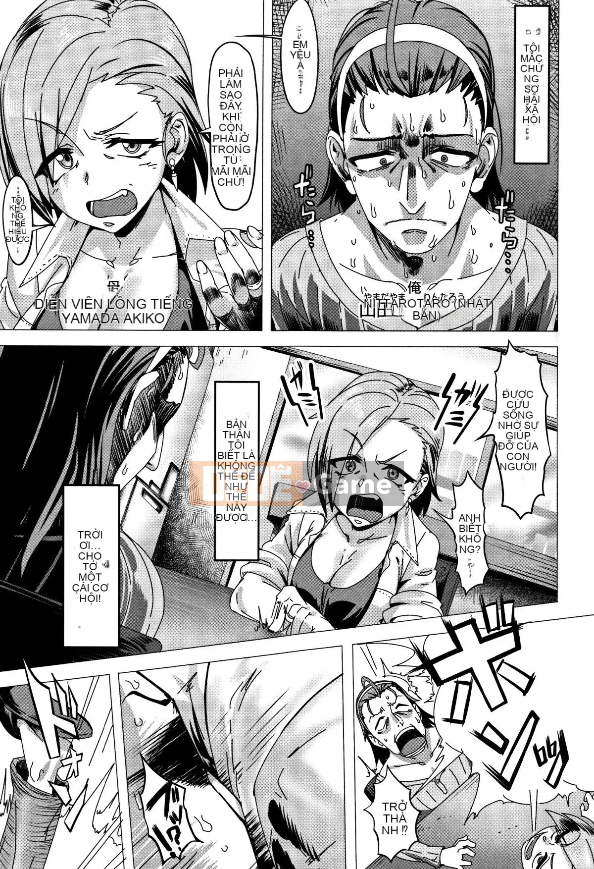 [Pija] Nào, làm thôi nào ♥ + Tập sách 8P