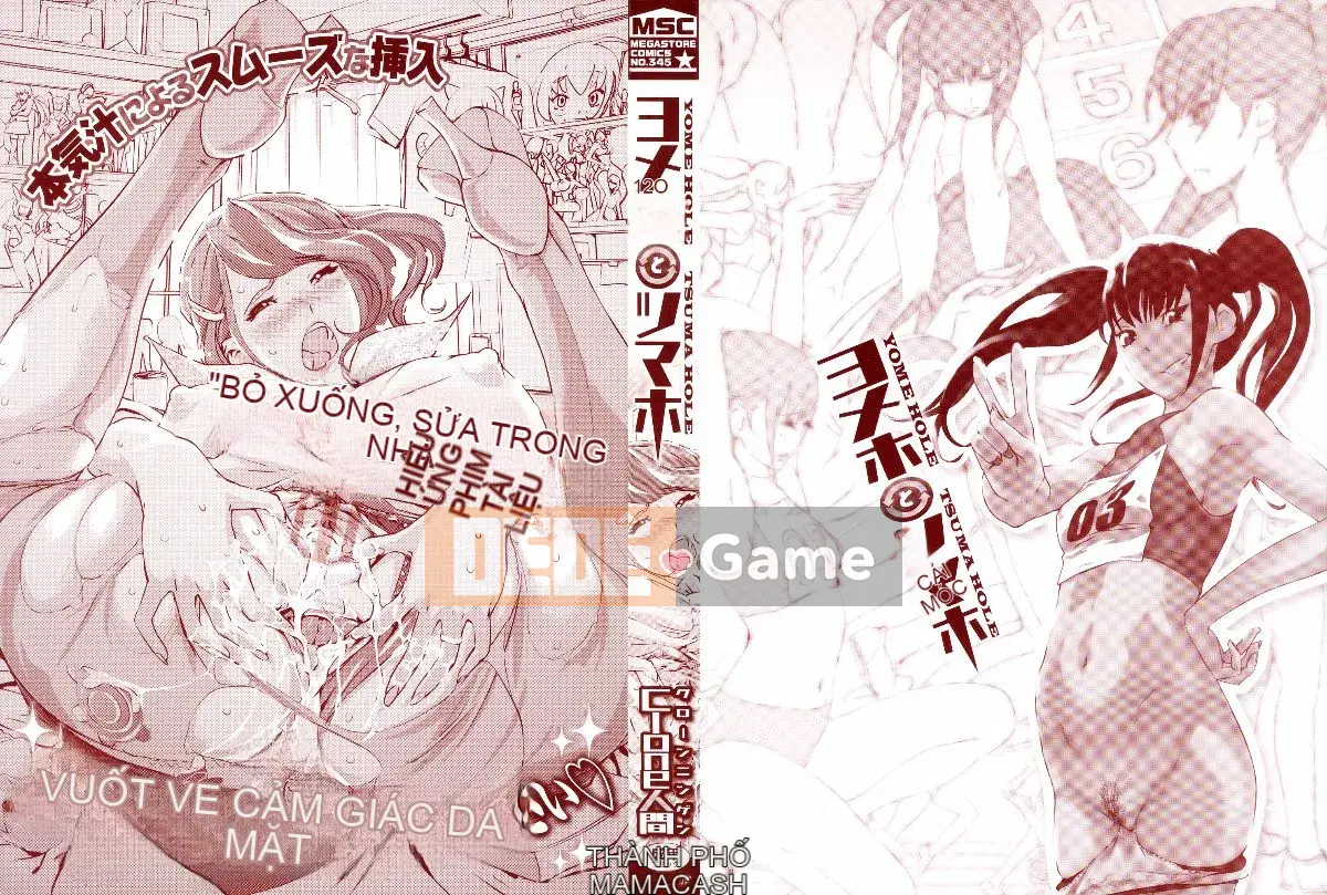 [Clone Ningen] Yomeho to Tsumaho