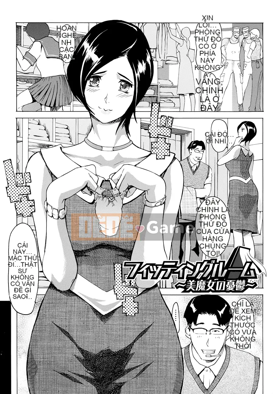 [Clone Ningen] Yomeho to Tsumaho