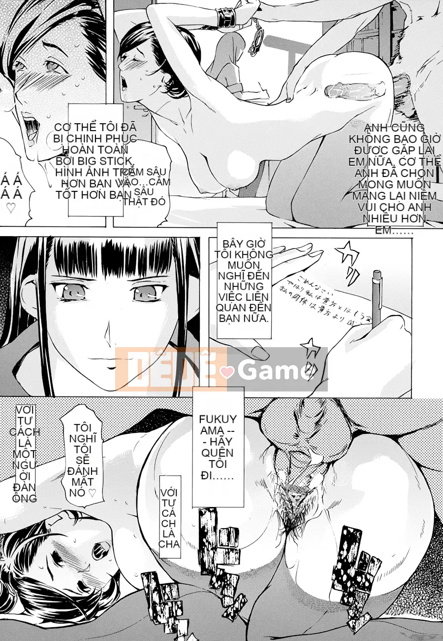 [Clone Ningen] Yomeho to Tsumaho