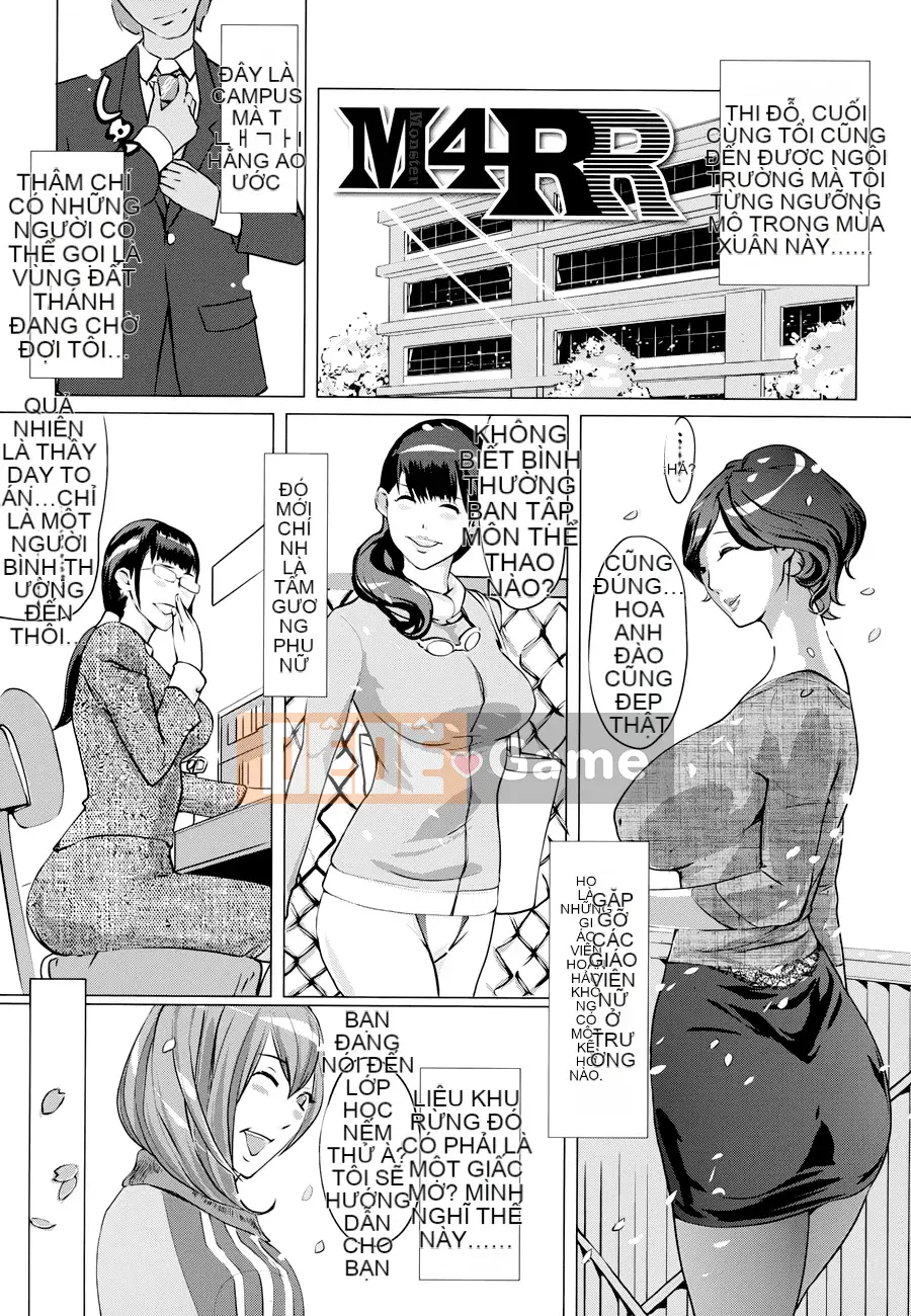 [Clone Ningen] Yomeho to Tsumaho