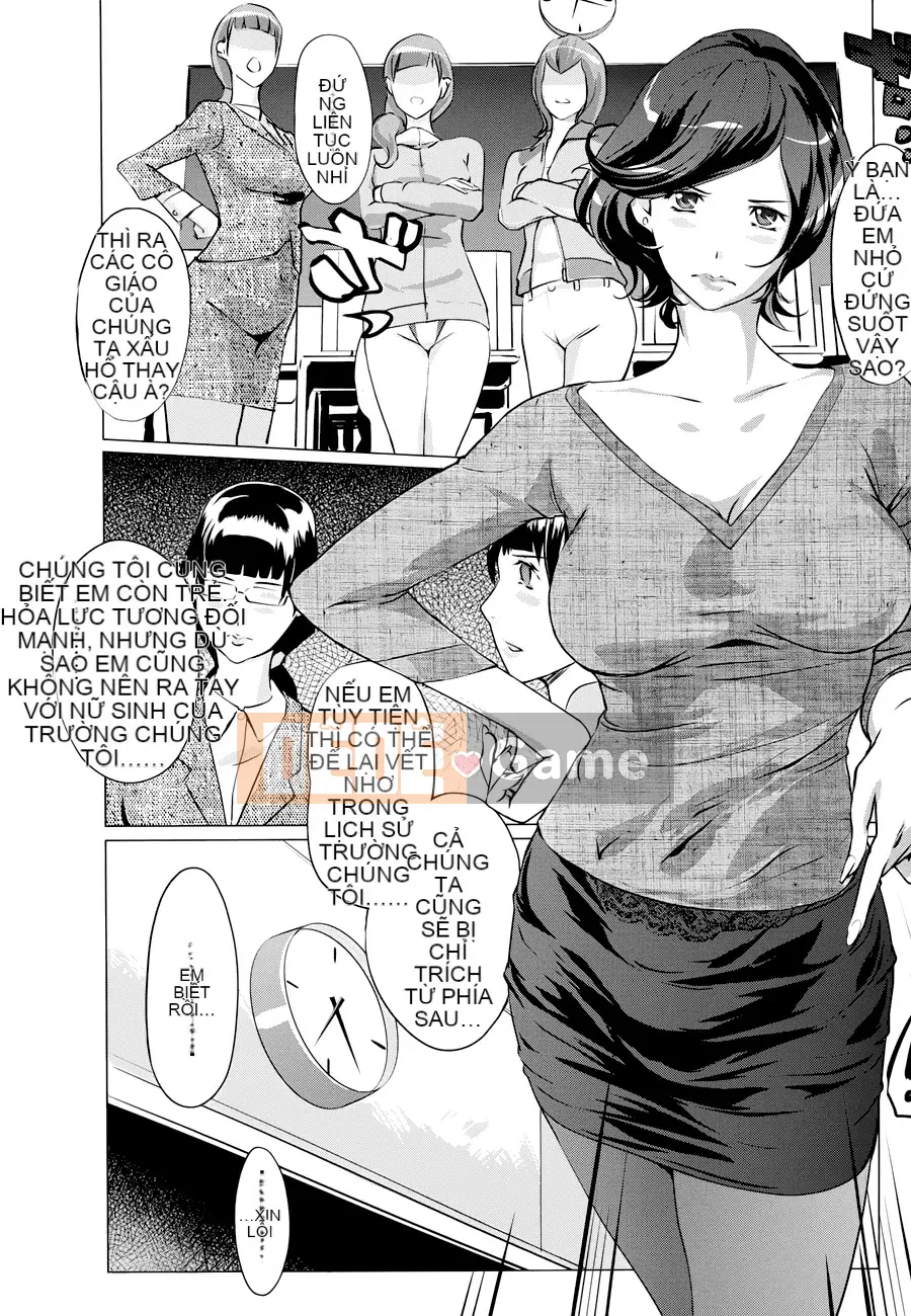 [Clone Ningen] Yomeho to Tsumaho