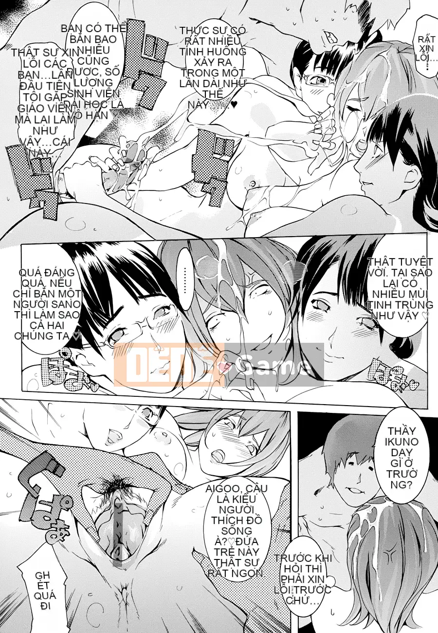 [Clone Ningen] Yomeho to Tsumaho