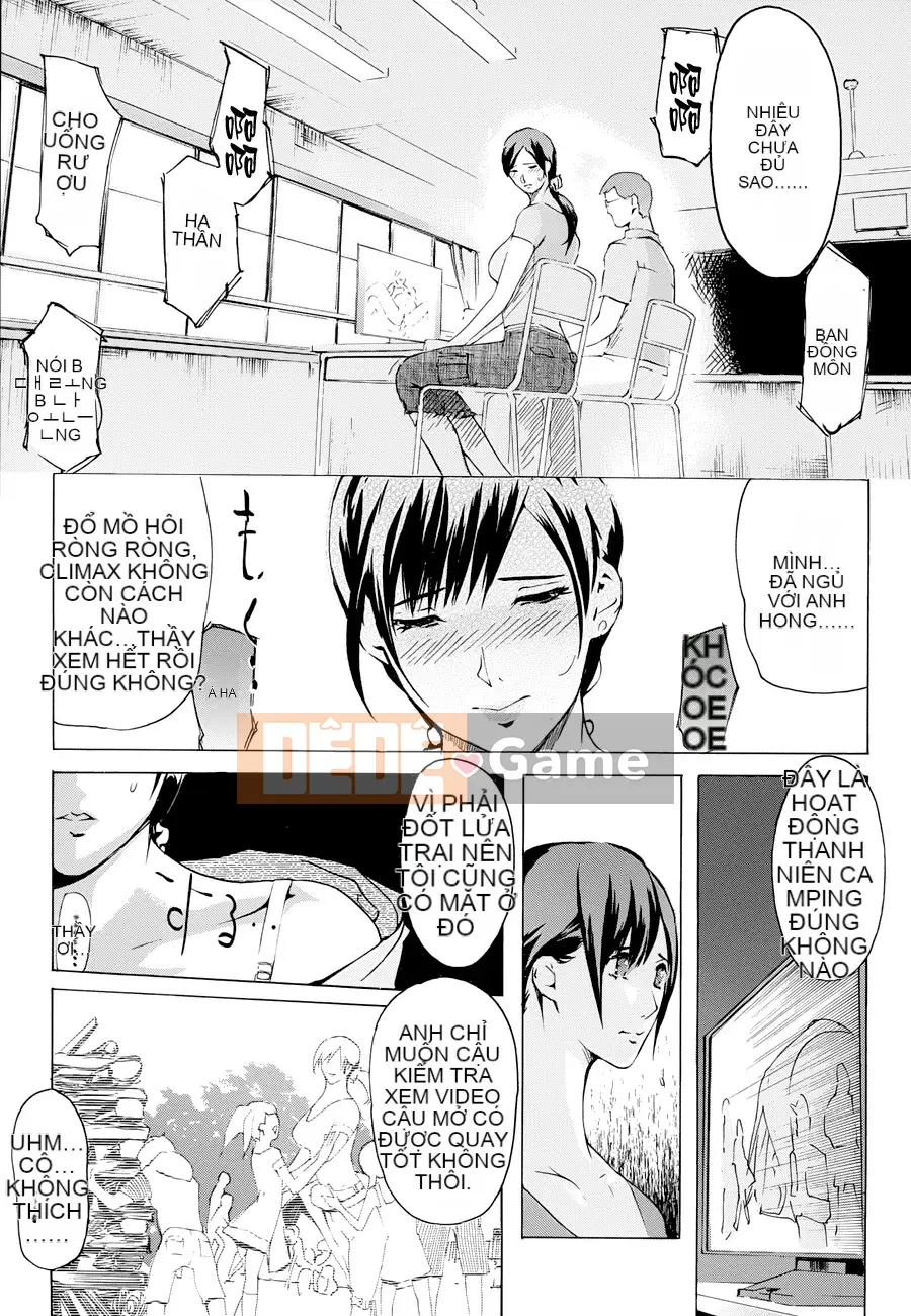 [Clone Ningen] Yomeho to Tsumaho