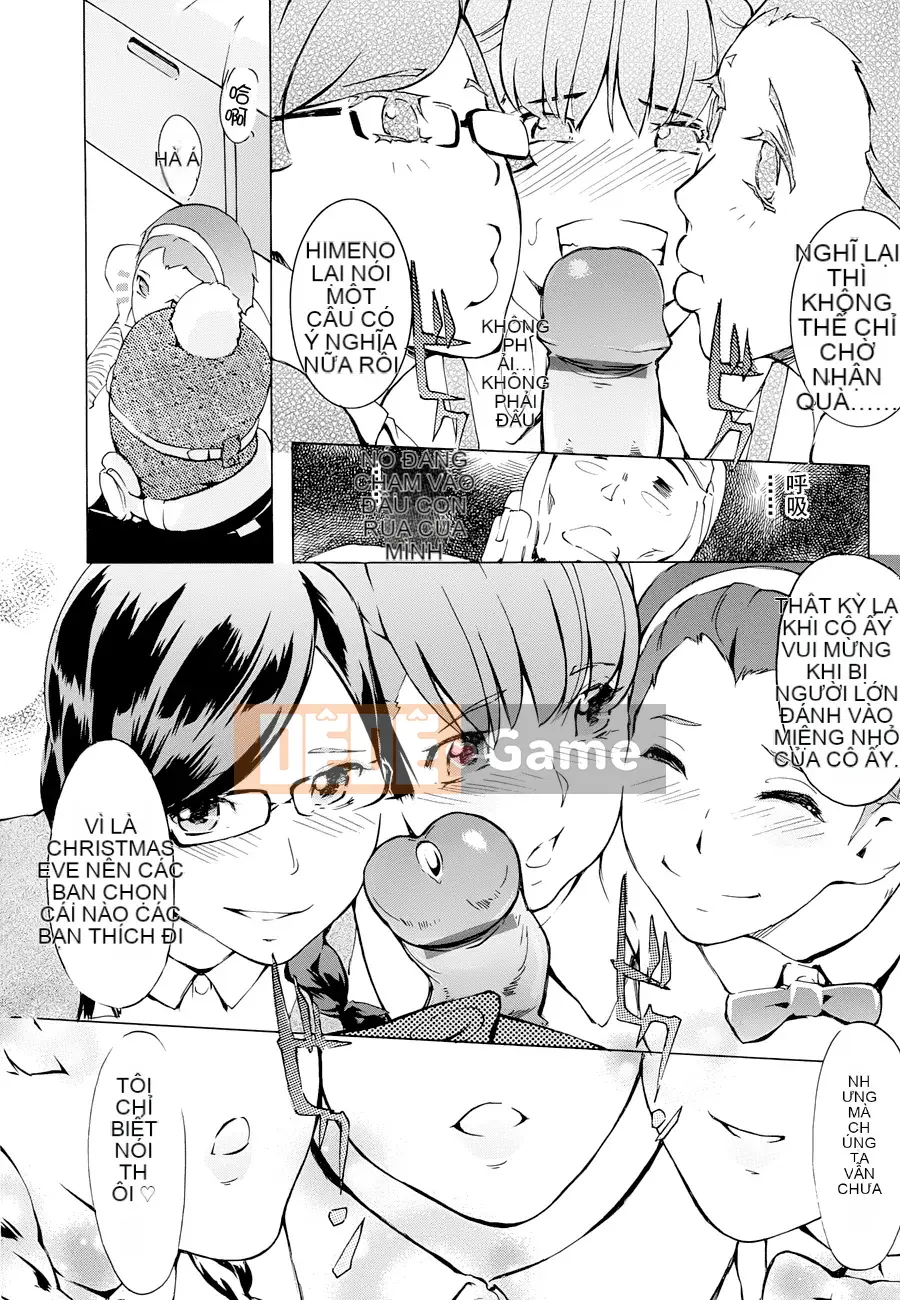 [Clone Ningen] Yomeho to Tsumaho