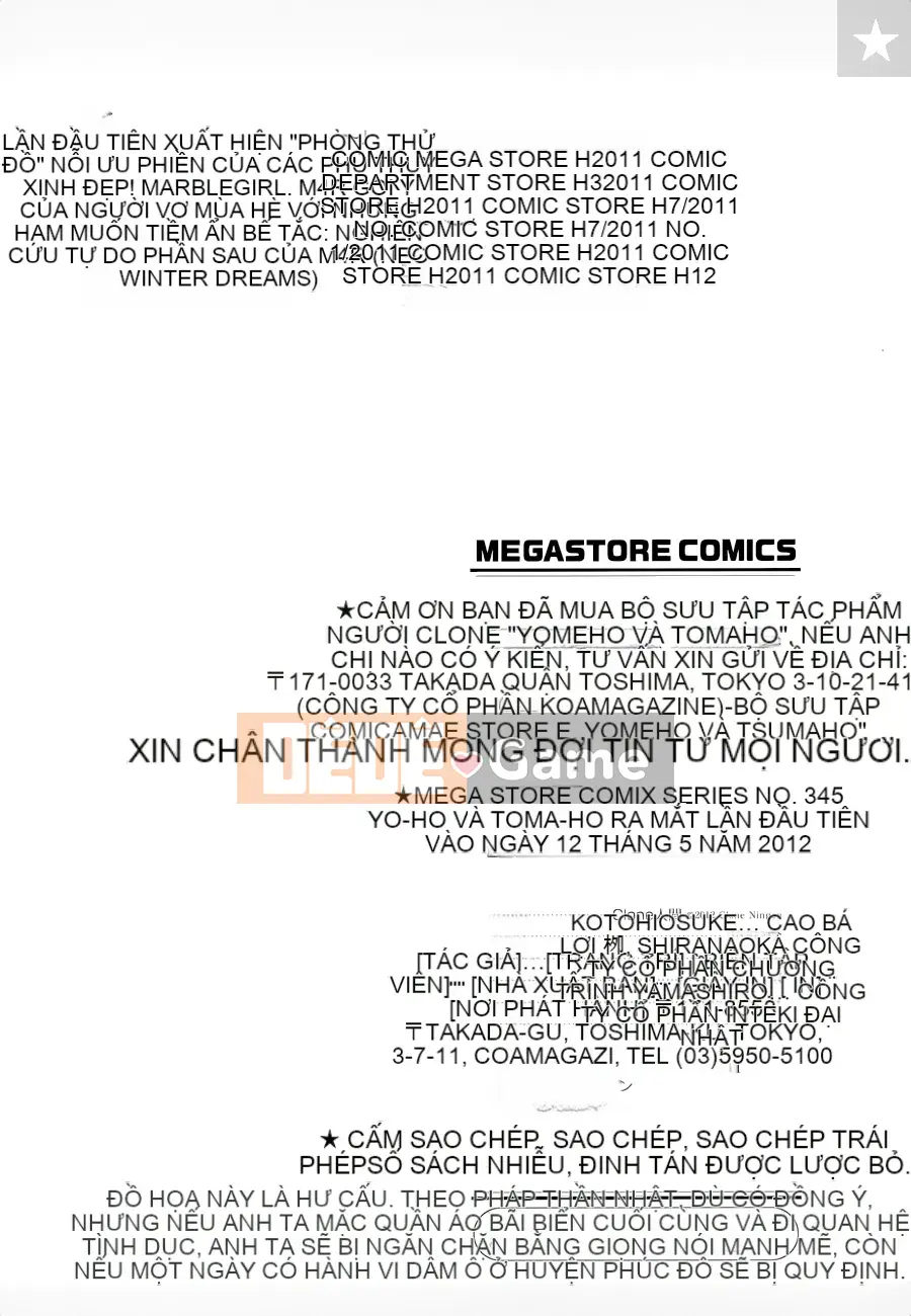 [Clone Ningen] Yomeho to Tsumaho