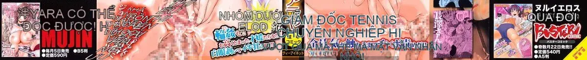 [Araya Arai] Bishoujo Houkou