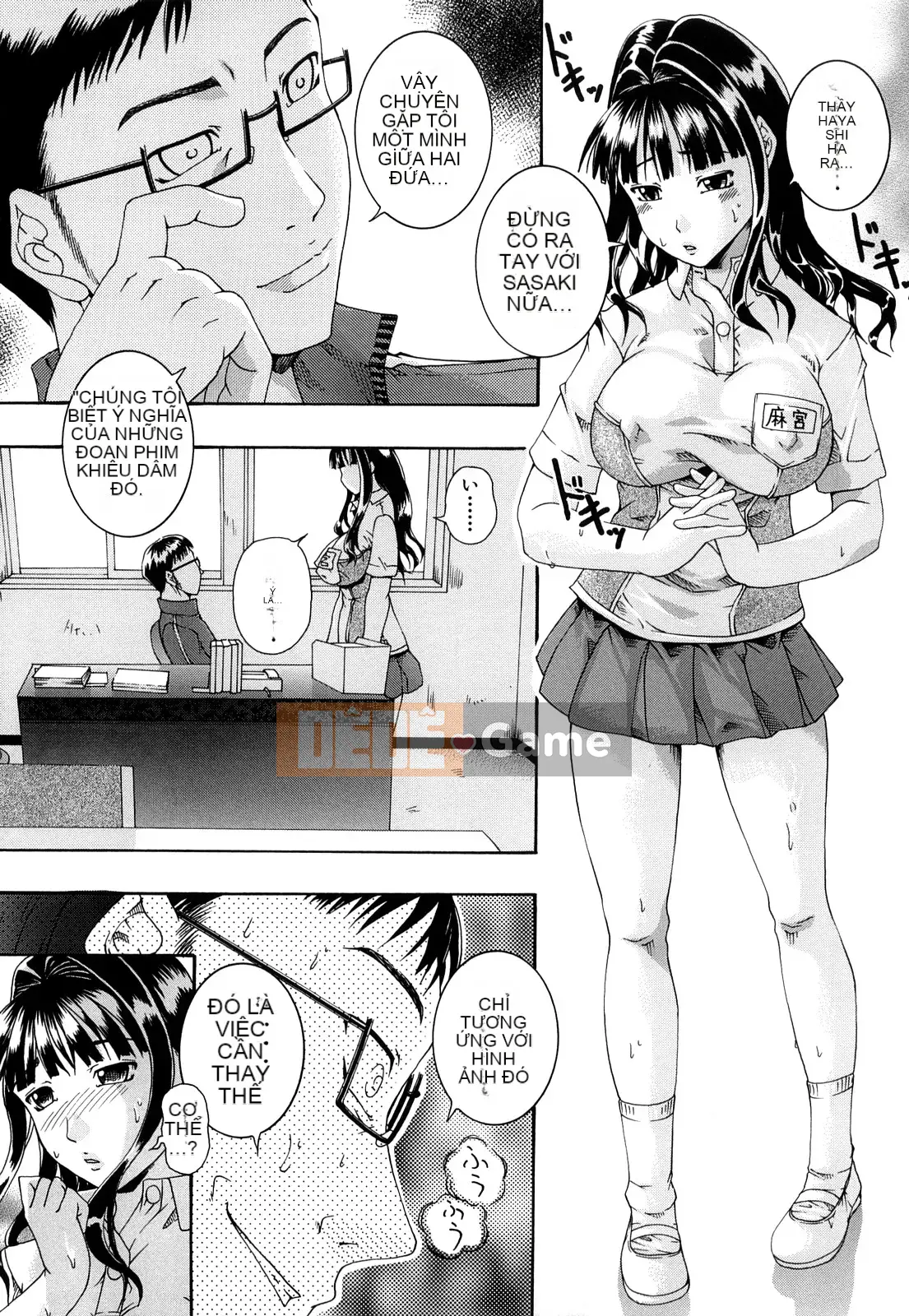 [Araya Arai] Bishoujo Houkou