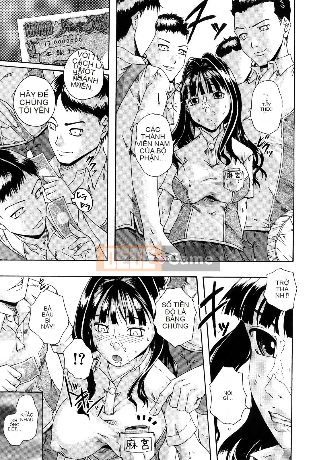 [Araya Arai] Bishoujo Houkou