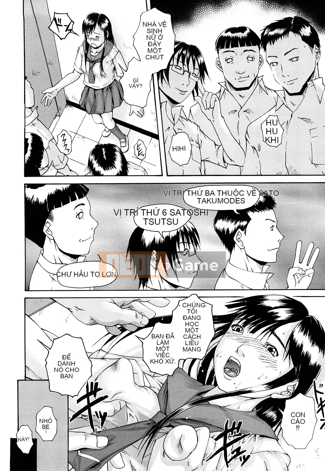 [Araya Arai] Bishoujo Houkou