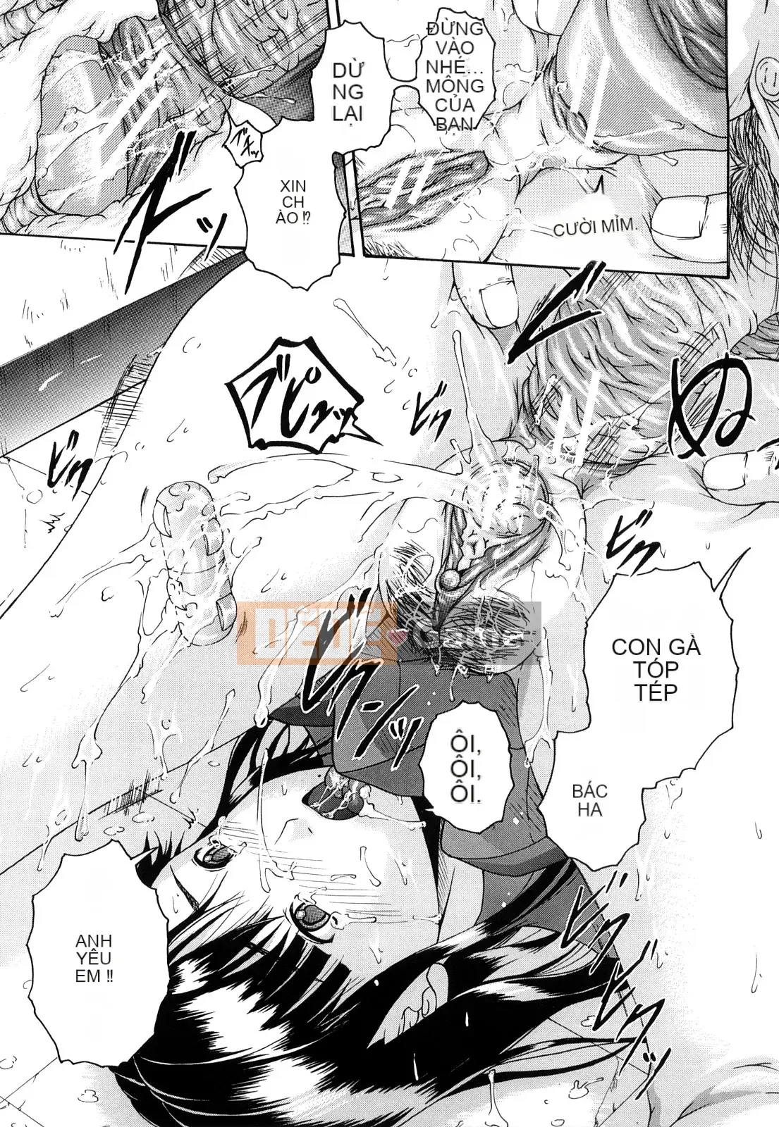 [Araya Arai] Bishoujo Houkou