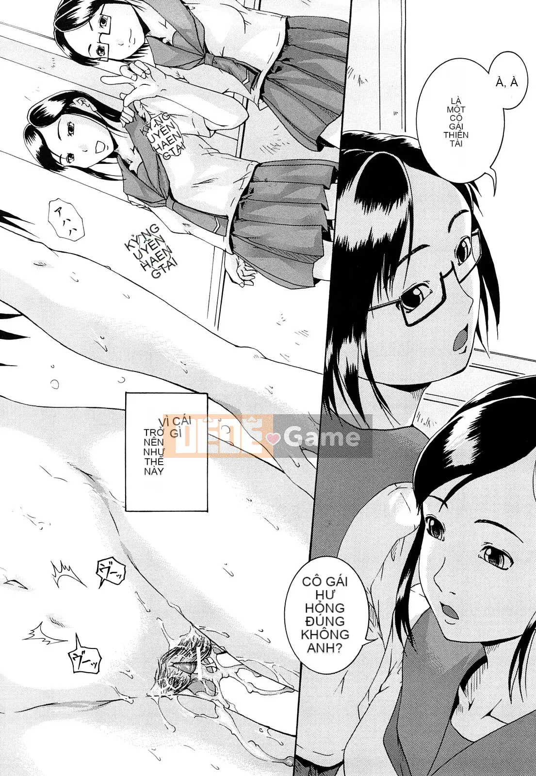 [Araya Arai] Bishoujo Houkou