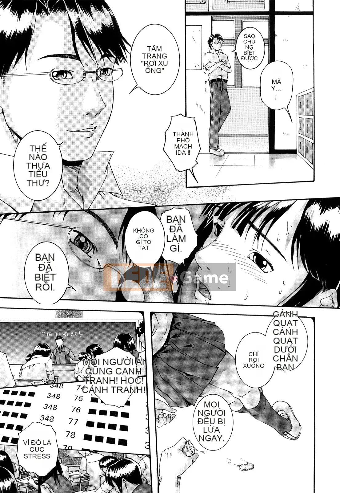 [Araya Arai] Bishoujo Houkou