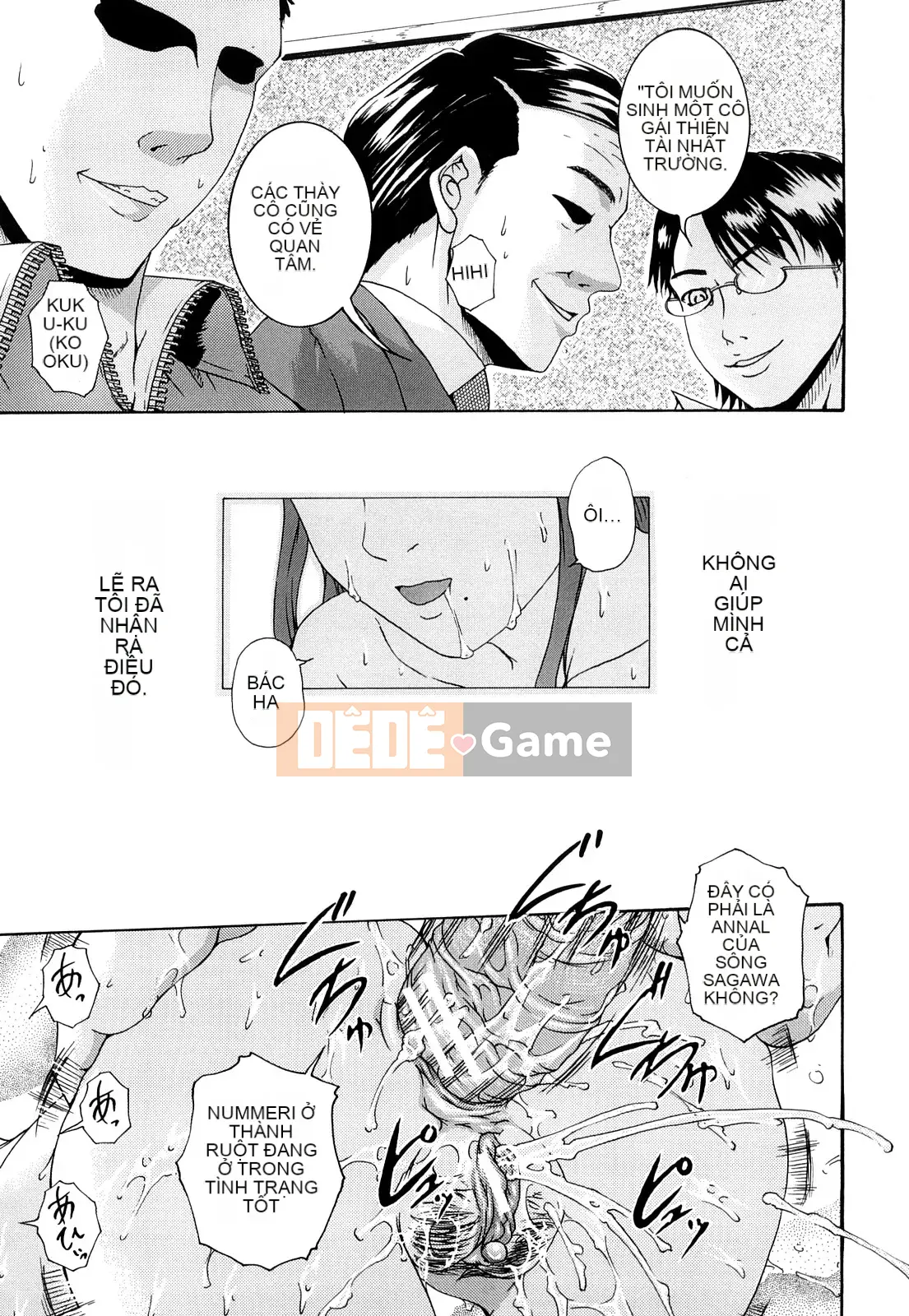 [Araya Arai] Bishoujo Houkou