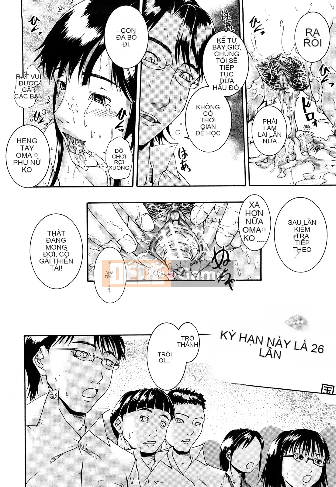 [Araya Arai] Bishoujo Houkou