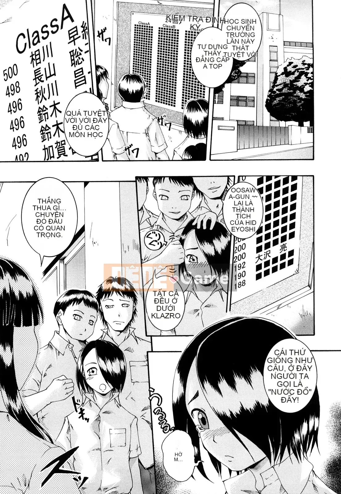 [Araya Arai] Bishoujo Houkou