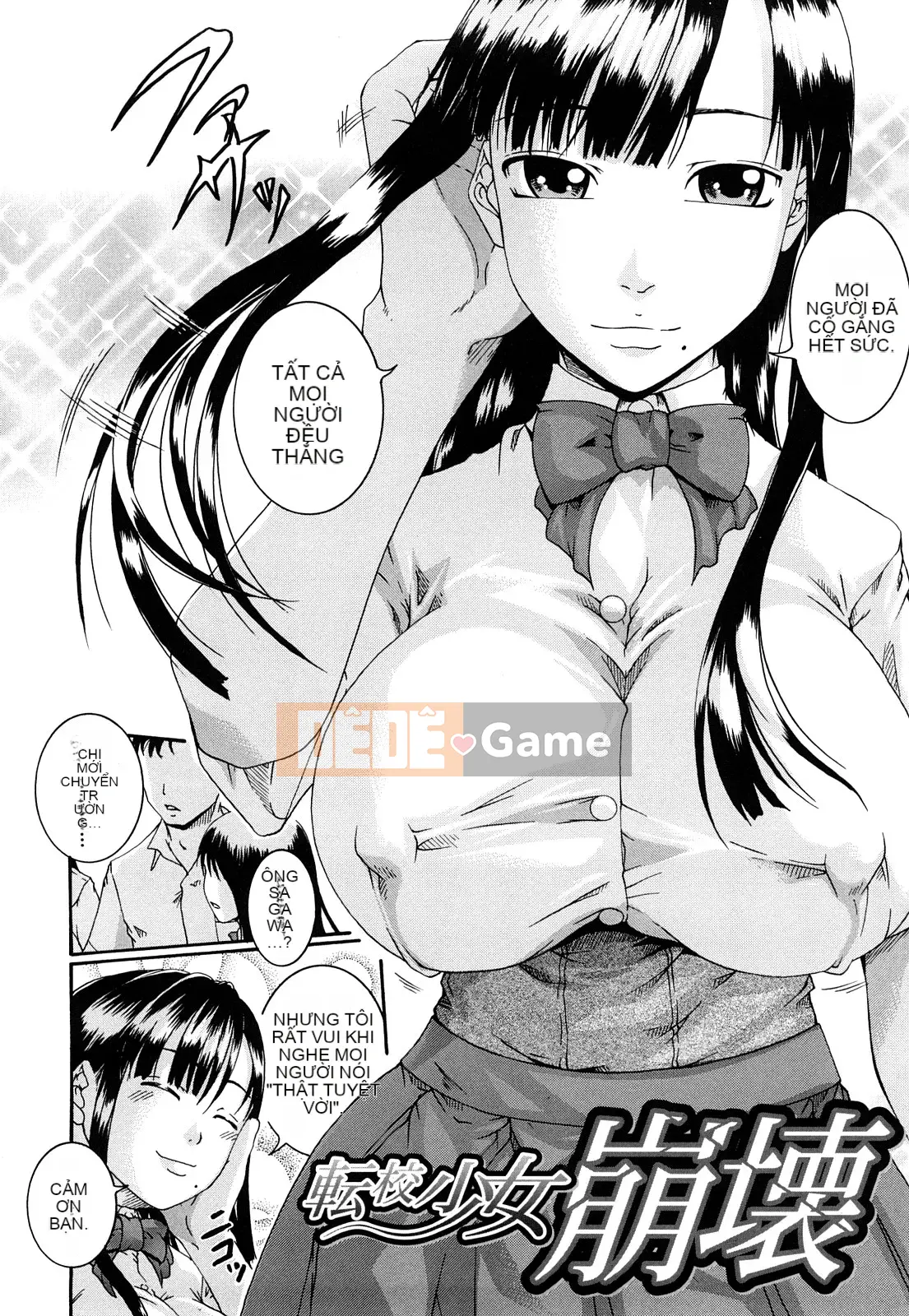 [Araya Arai] Bishoujo Houkou