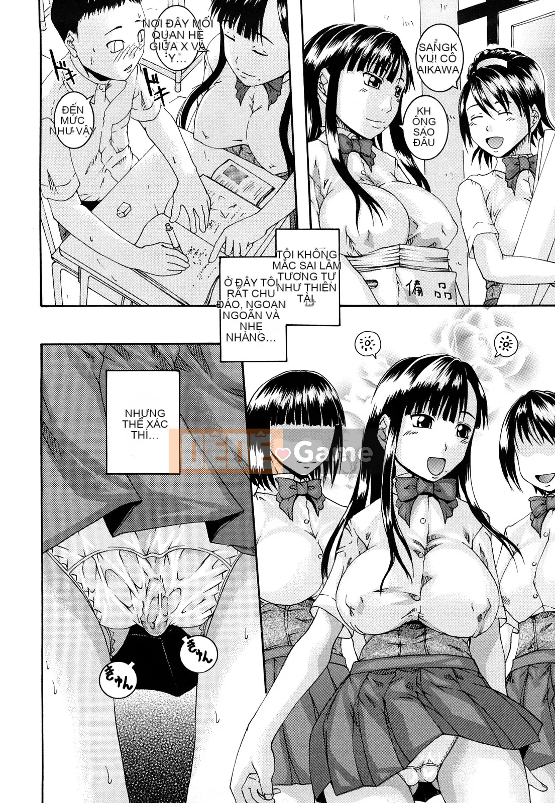 [Araya Arai] Bishoujo Houkou