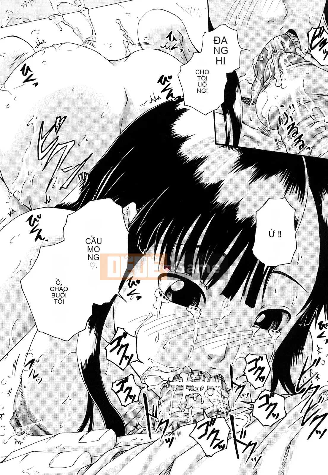 [Araya Arai] Bishoujo Houkou