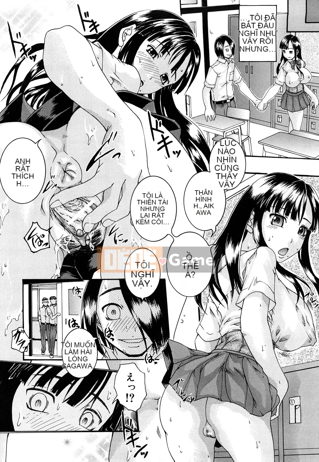 [Araya Arai] Bishoujo Houkou