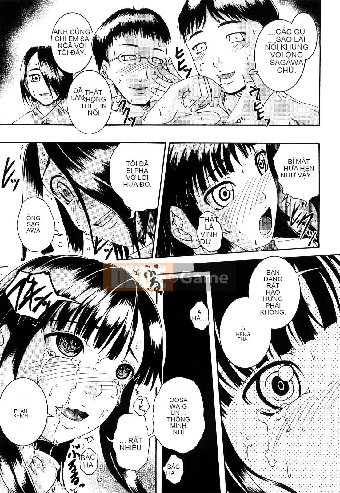 [Araya Arai] Bishoujo Houkou