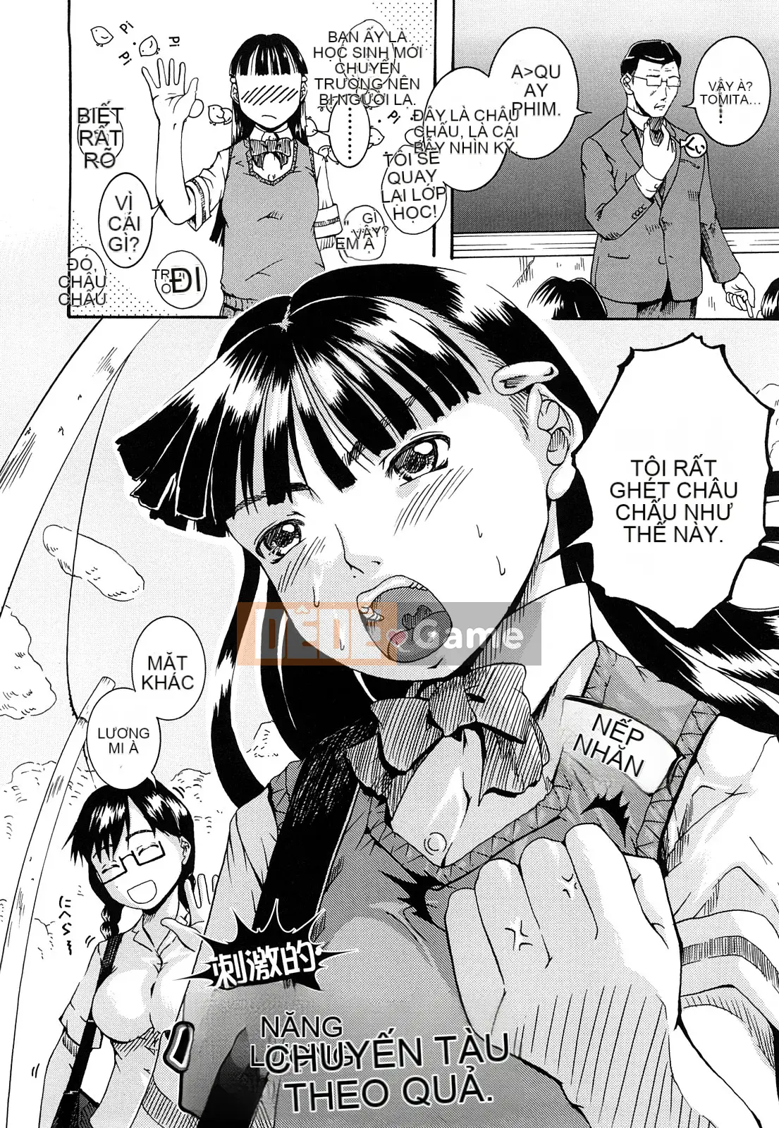 [Araya Arai] Bishoujo Houkou