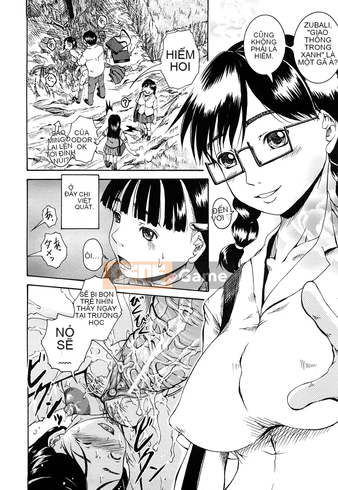 [Araya Arai] Bishoujo Houkou