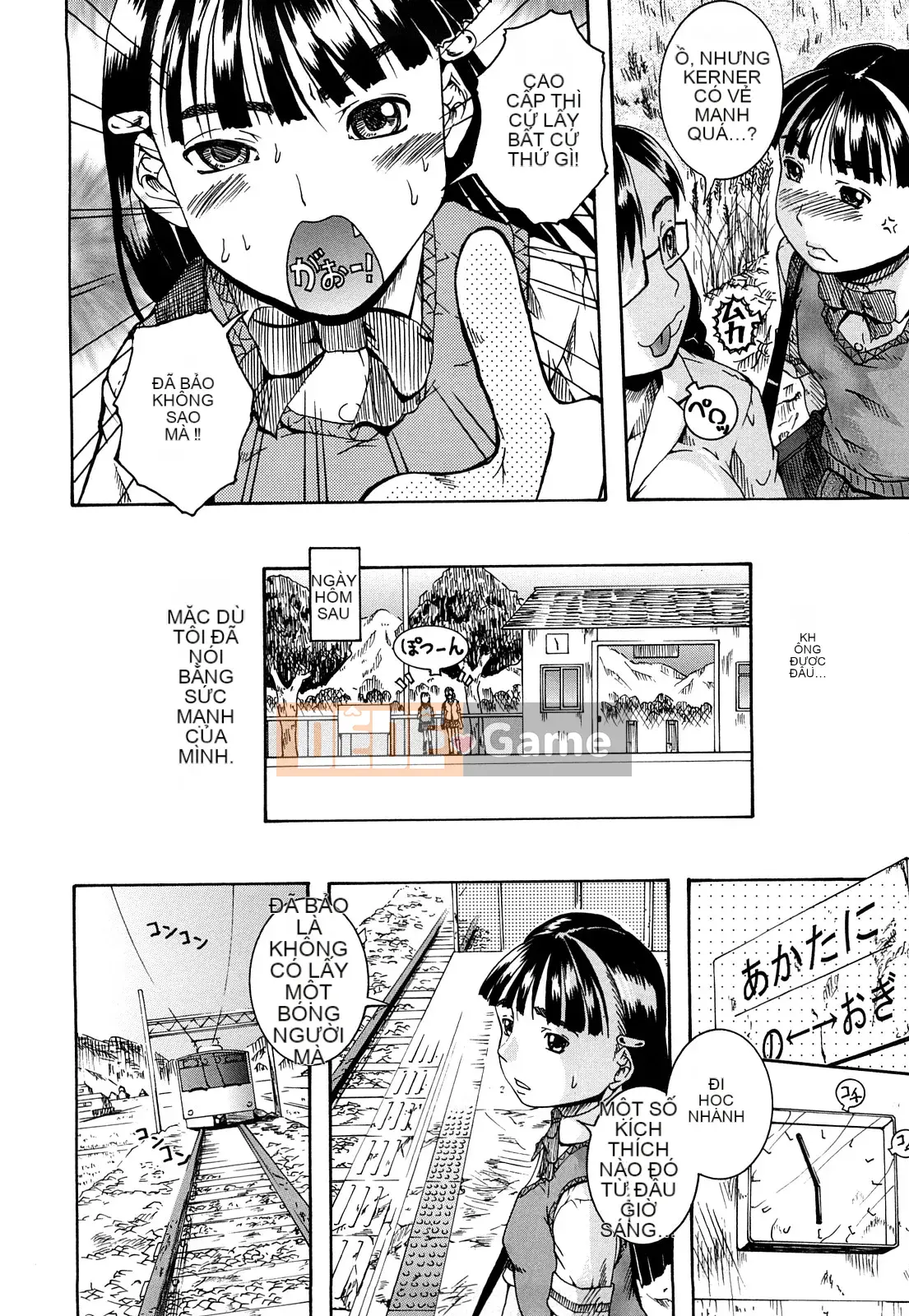 [Araya Arai] Bishoujo Houkou