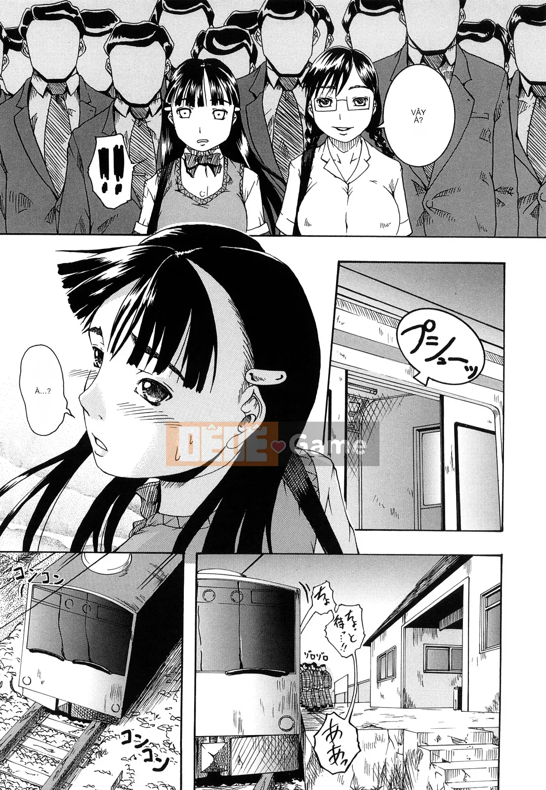 [Araya Arai] Bishoujo Houkou